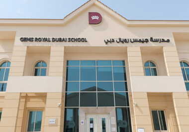 GEMS Royal Dubai School