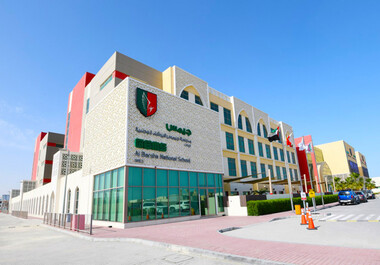 GEMS Al Barsha National School